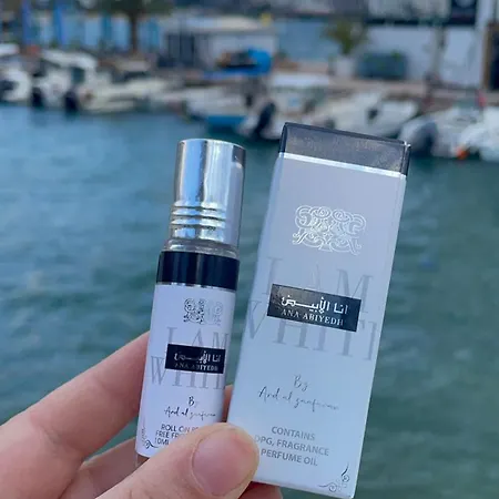 Riviera * كساميل